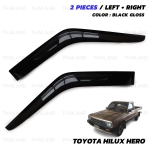 กันสาดฝน คิ้วกันสาด 2 ชิ้น สีดำ สำหรับ Toyota Hilux Hero LN50 LN60 MK2 ปี 1984-1988